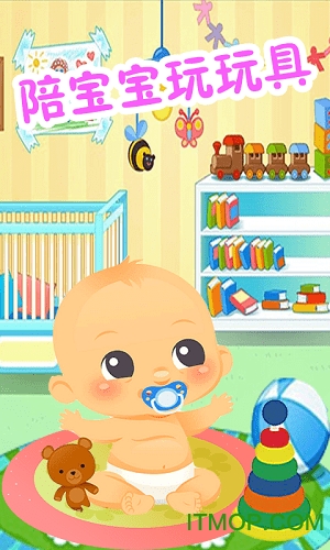 照顾开心宝宝游戏下载