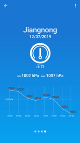 简洁天气app下载
