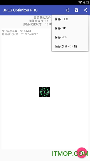 图片压缩机 图片压缩机下载