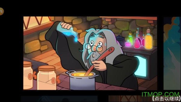 合并大作战无限钻石版