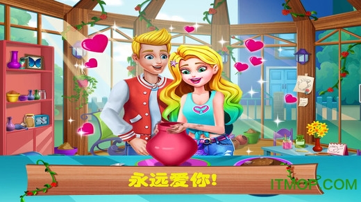 美小鱼的秘密 美小鱼的秘密30游戏下载