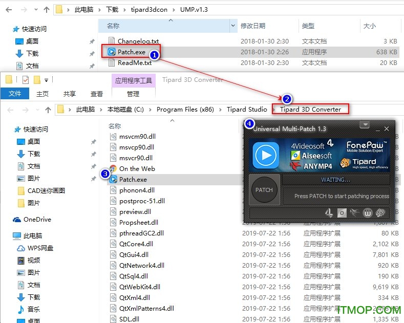 Tipard 3D Converter破解版下载