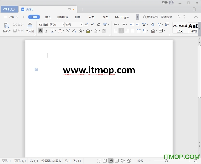WPS Office 2019