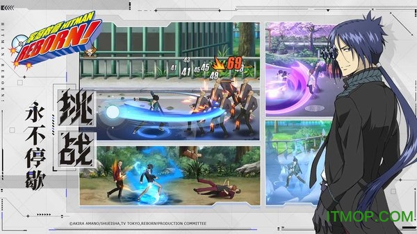 家庭教师网易版