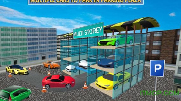 多层停车场游戏下载