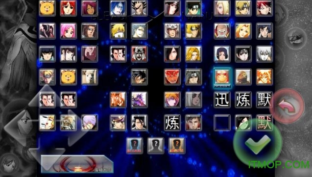 死神vs火影3.6下载