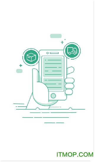 娃哈哈物流通app下载