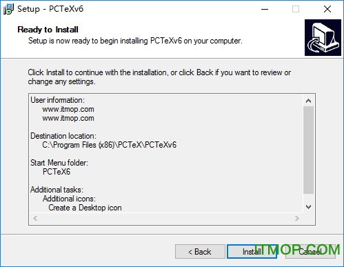 PCTeX破解版下载