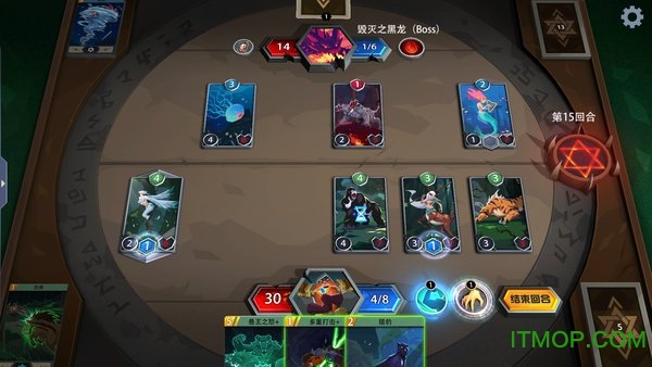 恶魔秘境手游下载