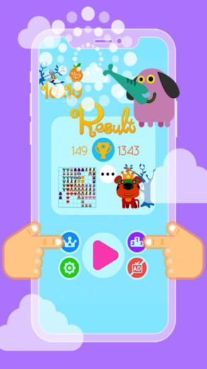 缤纷动物园1010软件下载