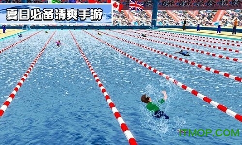 模拟游泳器 模拟游泳器手游下载
