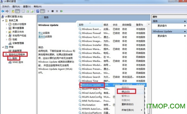NET Framework 4.8官方版