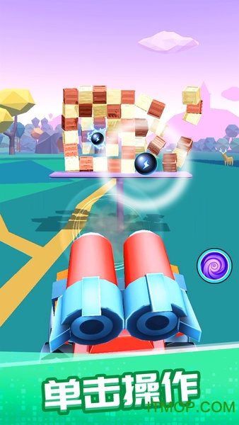 球球冲击红包版