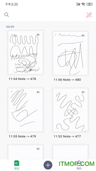 newyes笔记 newyes笔记app