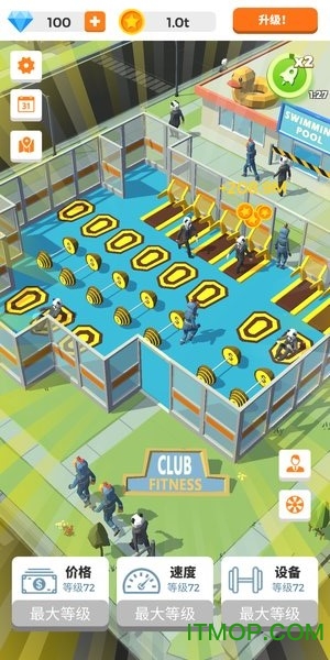 游泳健身了解一下