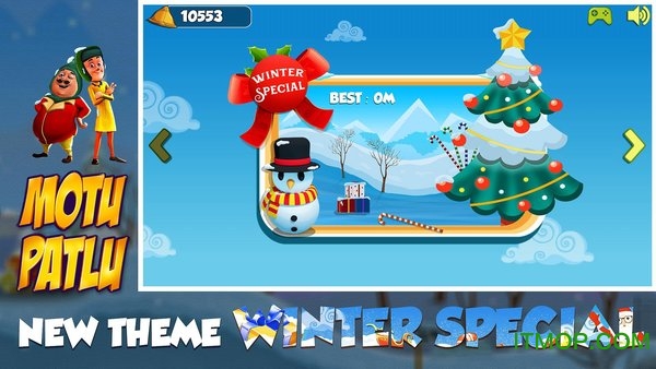 山地赛车王无限金币版