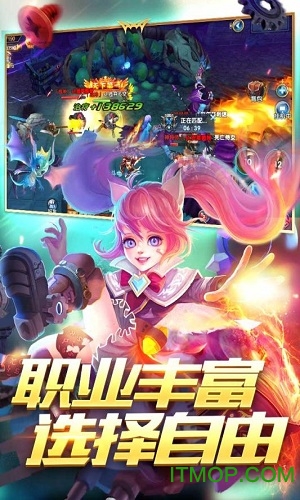 幻域战魂九游版下载