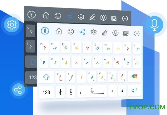 奥云蒙古文输入法软件下载