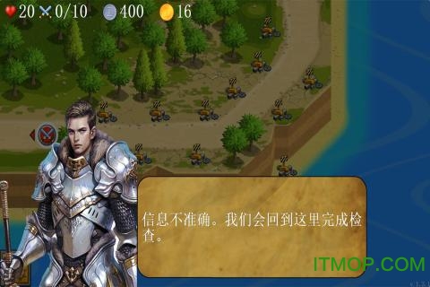 丢丢部落 丢丢部落