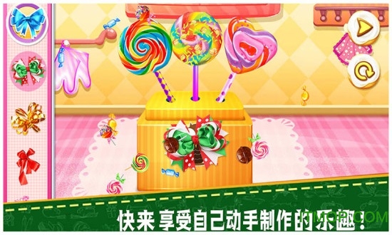棒棒糖小厨师游戏