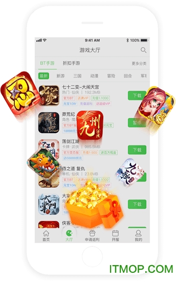 可盘游戏app下载