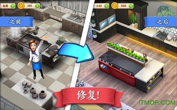 碎碎神秘庄园无限金币星星版