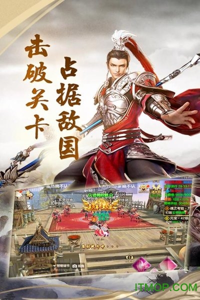 倾城九游版 倾城手游九游版