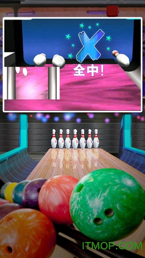 街机保龄球3d游戏