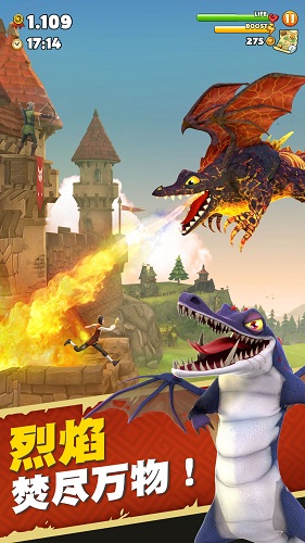 饥饿龙国服下载