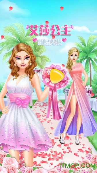 艾莎公主新婚美妆游戏下载
