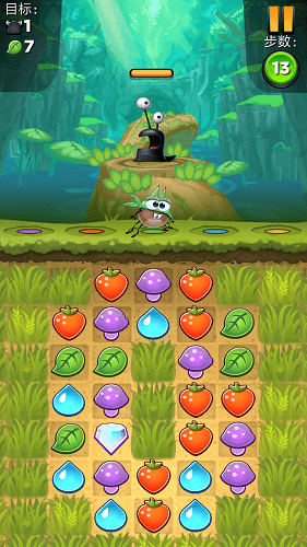 呆萌小怪物无限金币下载