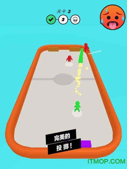 战斗的球球游戏下载