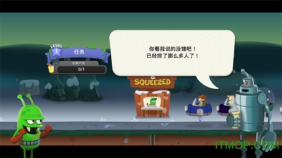 僵尸捕手中文版