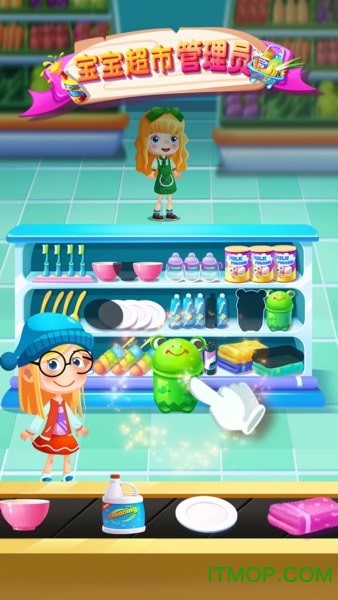 宝宝超市管理员下载
