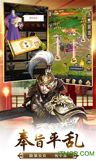 我的快意人生下载