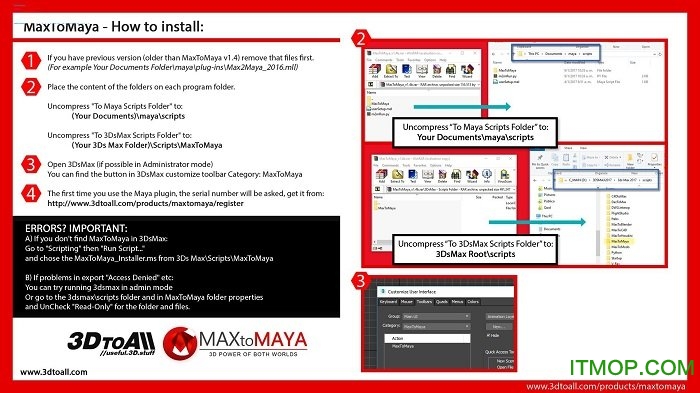 maxtomaya 2014-2019合集包