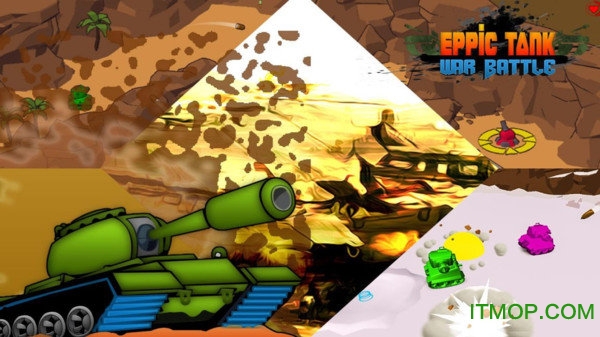 坦克战争模拟器游戏 坦克战争模拟器游戏