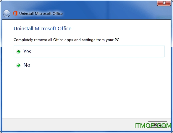 uninstall Microsoft office绿色版