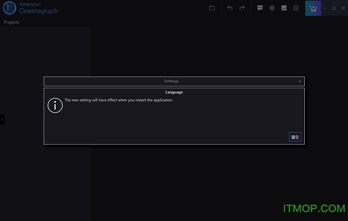 cinemagraph免费版