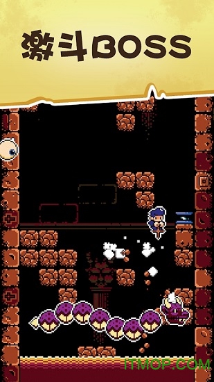 古墓探险游戏下载