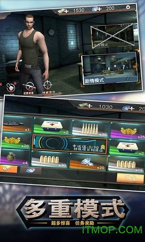 出击英雄岛无限修改版