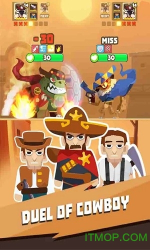 野生西部探索射击贸易破解