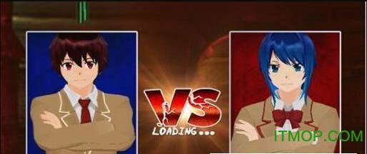 男女终极格斗下载