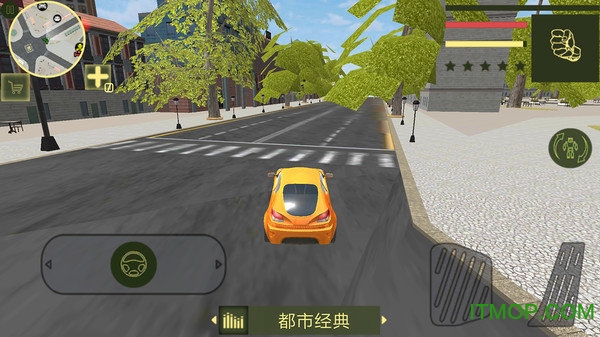 钢铁机器人英雄破解版