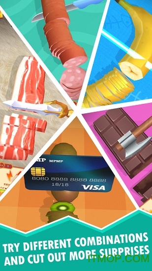 全民切切切3D下载