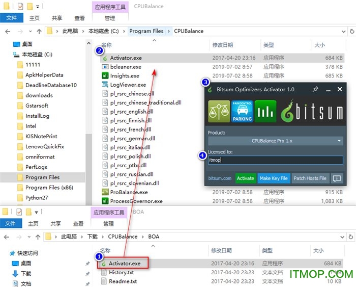 CPUBalance Pro破解版下载