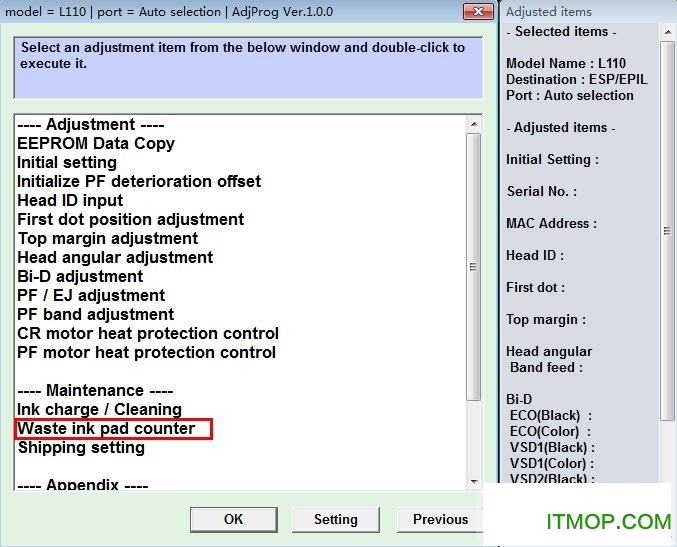 爱普生l355清零软件