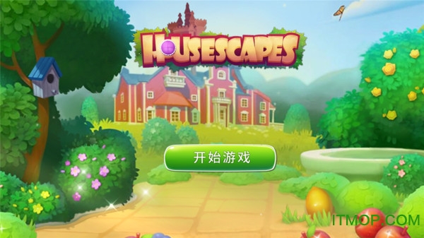 梦幻小屋开心家园破解版下载