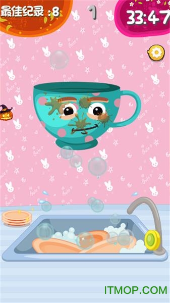 公主的梦幻派对游戏下载