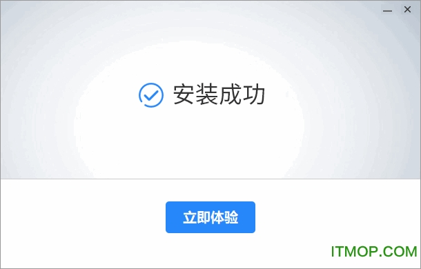 黑雷苹果模拟器